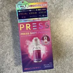 Mi.様 リクエスト 2点 まとめ商品