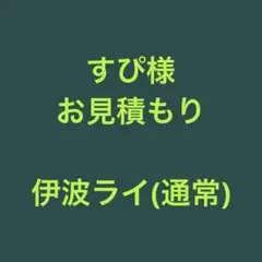 Item thumbnail for item 5bda2ae5-caf4-4a70-b4e5-57c36274f53d