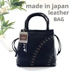 【未使用】パンセ 日本製 牛革 ミニハンドバッグ おしゃれ 上品