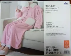 Item thumbnail for item 6bc70daf-a0bf-4f8e-bac1-aecbe1260e0f