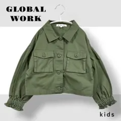 グローバルワーク　ミリタリージャケット　ショートジャケット　カーキ　110