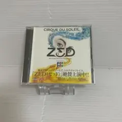 らっらさん様 リクエスト 2点 まとめ商品