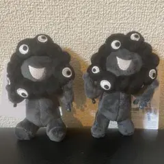 大阪関西万博　カラビナ付きマスコット　ブラック　黒ミャクミャク　立ち・座り