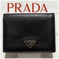 PRADAプラダ サフィアーノ コンパクト 折財布 ❤︎