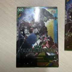 戦国アストレイ　1枚　アーセナルベース
