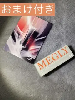 MEGLY 化粧水（ナンバーゼロ） 1本 60mLのサムネイル