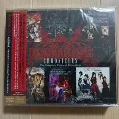 DESTROSE 3CD+1DVD CHRONICLES 新品未開封 DESTROSE CHRONICLES 限定盤3CD+DVD デストローズ 美品 - メルカリ