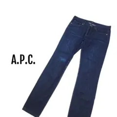 A.P.C. デニムパンツ　サイズ27