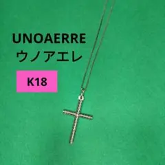 Item thumbnail for item 23206774-27c3-4c6e-b5e9-6b66756976e9