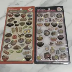正規品 おすそ分け ボンボンドロップシール 和柄　ラーメン　日本食　ボンドロ