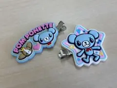 ナルミヤキャラクターズ ラバークリップつきグミ ⑫ミントくん ⑬ミントくん&クー