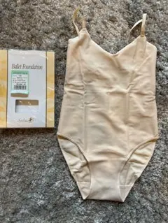 Item thumbnail for item 9755f9b0-8d86-4c37-a298-490b4bd67fa9