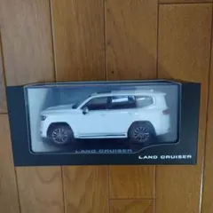 トヨタ ランドクルーザー300 非売品ミニカー【箱付き2台セット