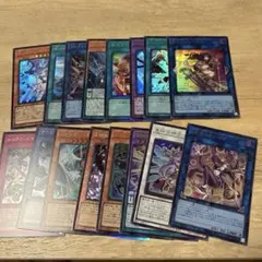 遊戯王　リミットオーバーコレクション　まとめ売り　ウルトラ