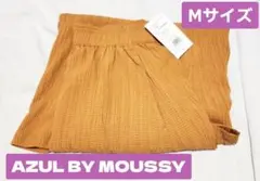 AZUL BY MOUSSY クレープセミフレアスカート　Mサイズ　新品タグ付き