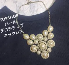 ✧TOPSHOP/ロンドン✧パール/デコラティブヴィンテージ調/ネックレス