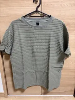 Item thumbnail for item 266e8a99-bf50-4f71-9e86-070c6ffebfce