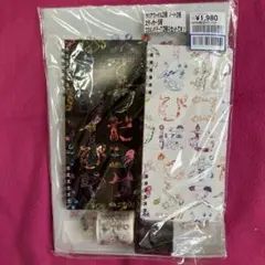 ポケモン文具11点セット クリアファイル ノート ステッカー マスキングテープ