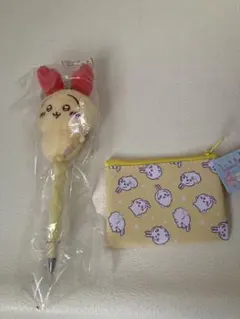 更に値下げ　ちいかわ　うさぎ　ふわふわマスコットボールペン＆コインパースケース