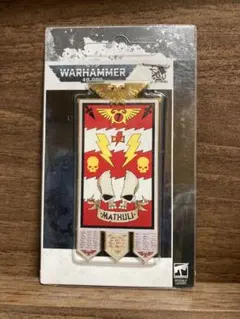 Item thumbnail for item 22638738-f554-42f0-be3d-653ee64f7ea0