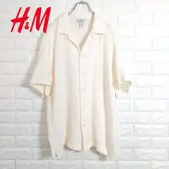 【美品】エイチアンドエム　アイボリー　半袖　オープンカラー　L