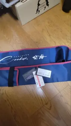 きょん様専用メガバス　空海　96MS シーバス　ルアーのサムネイル