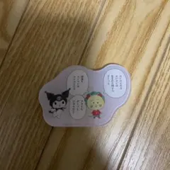 Item thumbnail for item cabb2e7a-a44a-4146-a02e-fa80895751ae