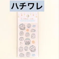 ハチワレ Chiikawa Baby ミニミニぷっくりシール ちいかわベイビー