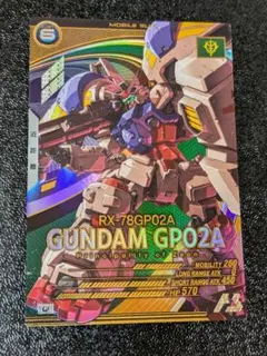 Item thumbnail for item 50d7dc93-ac11-4d82-a677-e1f7f2497b86