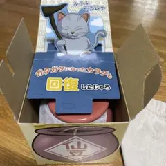 USJ限定品ドラゴンボール 仙豆つぼ 容器のみ