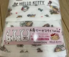 HELLO KITTY ガーゼスタイ 3枚セット