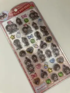 うるちゅるPOPシール　モンチッチ　茶色