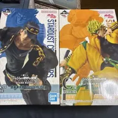 一番くじジョジョの奇妙な冒険　A賞 空条承太郎 C賞 DIO