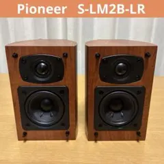 Pioneer スピーカーセット S-LM2B-LRペアとS-LM2C 2025年最新】S-LM2 PIONEERの人気アイテム - メルカリ