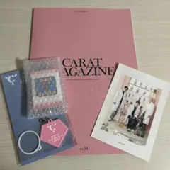 セブチ CARAT MAGAZINE会報誌 vol.14 カラット