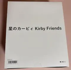 初販　カービィフレンズ1 Box 12個入り
