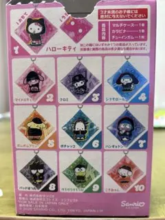 なかくま@プロフお読みください様 リクエスト 2点 まとめ商品