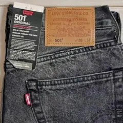 Levi's 501 セルビッチ　赤耳　W28 28インチ　リーバイス　ブラック