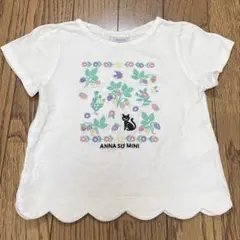 ANNA SUI ホワイトTシャツ 90cm