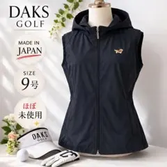DAKS GOLF ダックス フードベスト 黒 L レディース 犬刺繍 日本製のサムネイル