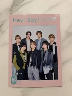 【最新版】Hey!Say!JUMP 会報No.68