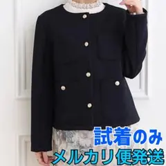 クチュールブローチ/金釦ツイルダンボールジャケットのサムネイル