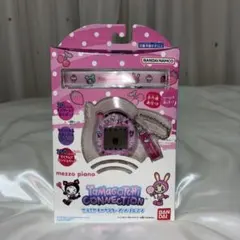 たまごっちコネクション ナルミヤキャラクターズ メゾピアノ - メルカリ