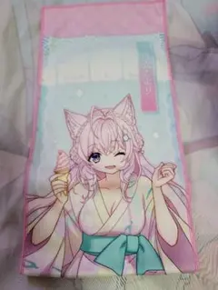 ホロライブ 博衣こより 極楽湯 タオル 浴衣