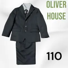 OLIVERHOUSE キッズフォーマル 5点セット110