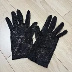 レースグローブ 黒 成人式小物