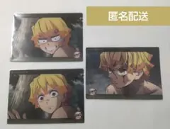 匿名配送　鬼滅の刃 ビッククリアカード WEBSHOPくじ 柱稽古編　我妻善逸