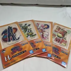 一番くじ　ワンピース　未来島エッグヘッド　H賞　アクリルスタンド　セット