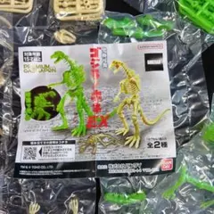 2026年最新】ゴジラ (
