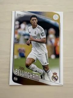 【25枚限定】Jude Bellingham ベリンガム レアル サッカーカード Topps Chrome ベリンガム レアルマドリード カード - メルカリ